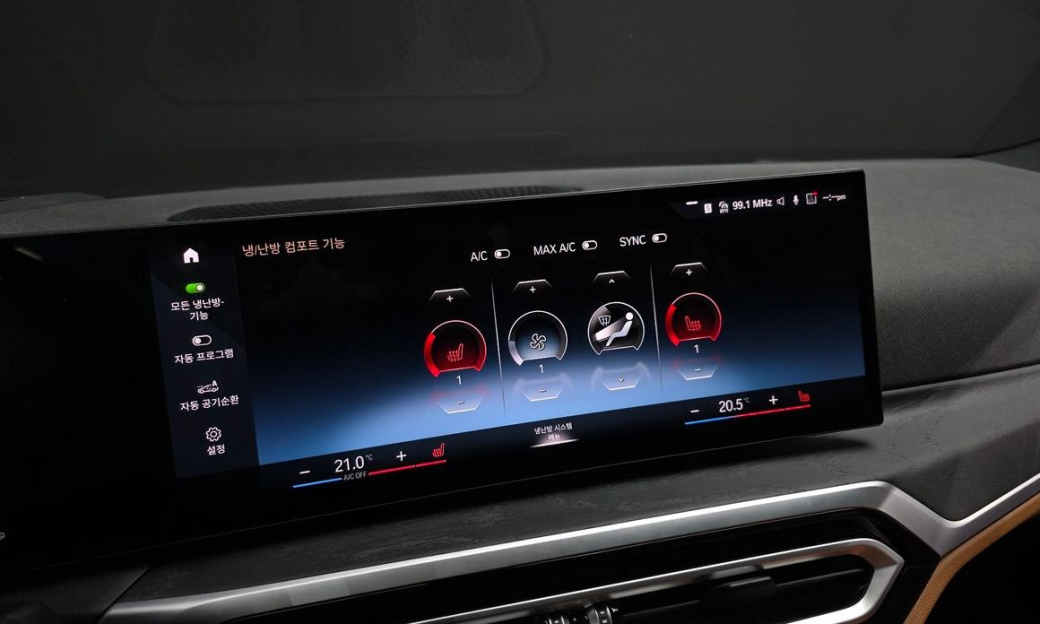 BMW 3-Series 320i, 2024
