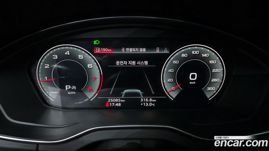 Audi Q5 45 TFSI Quattro Premium, 2023
