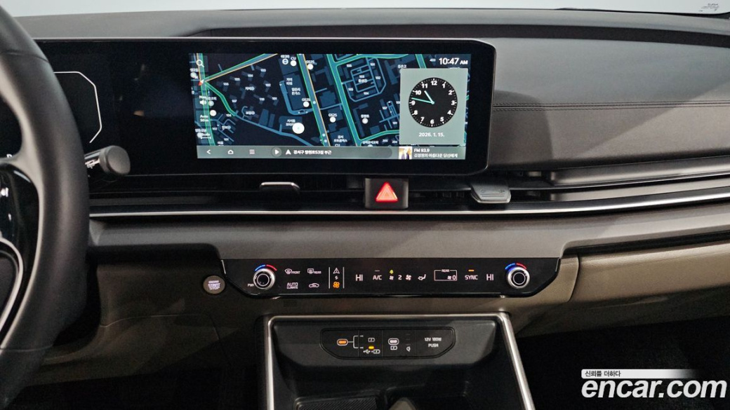 Kia Carnival 9-Seater Prestige, 2025