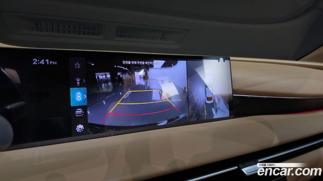 Genesis G80 Gasoline 2.5 Turbo AWD, 2025