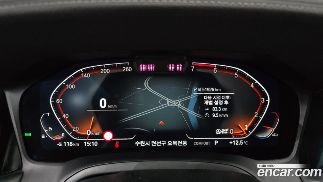 BMW 4-Series 420i First Edition GranCoupe, 2022