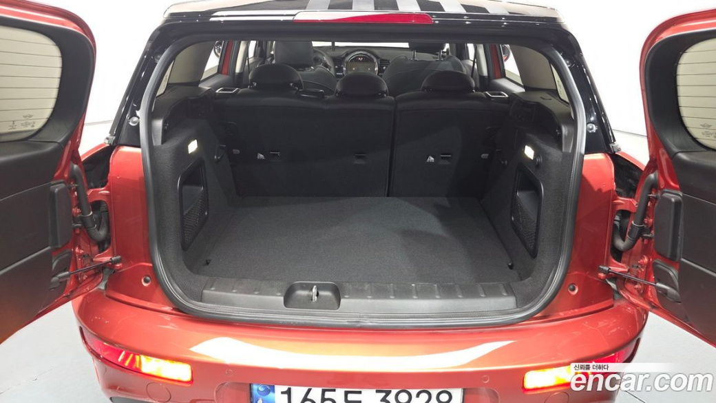 Mini Clubman Multitione Edition, 2023