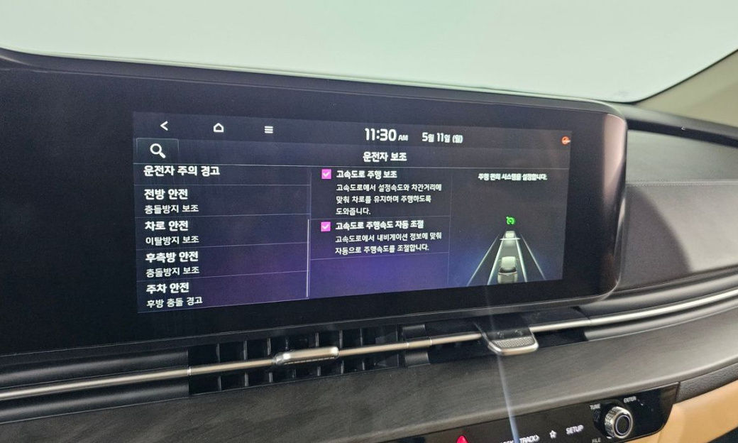 Kia Carnival 7-Seater Noblesse, 2022