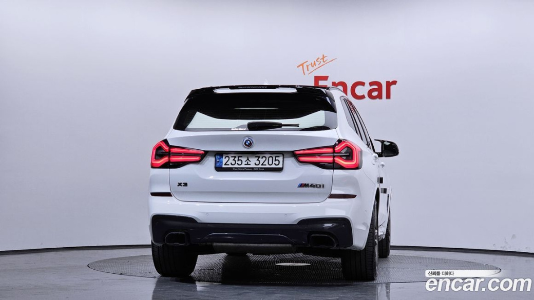 BMW X3 xDrive M40i Online Exclusive Edition, 2021