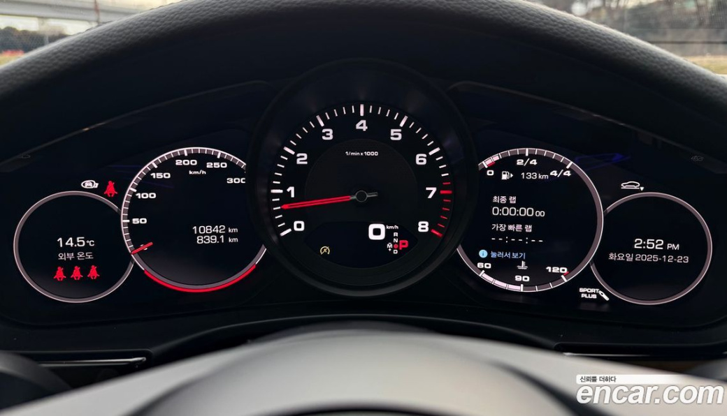 Porsche Panamera 2.9 AWD, 2021