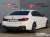 BMW 5-Series 520i M Sport, 2023