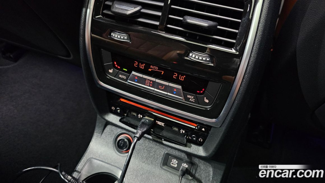 BMW X7 M50i 6STR, 2022