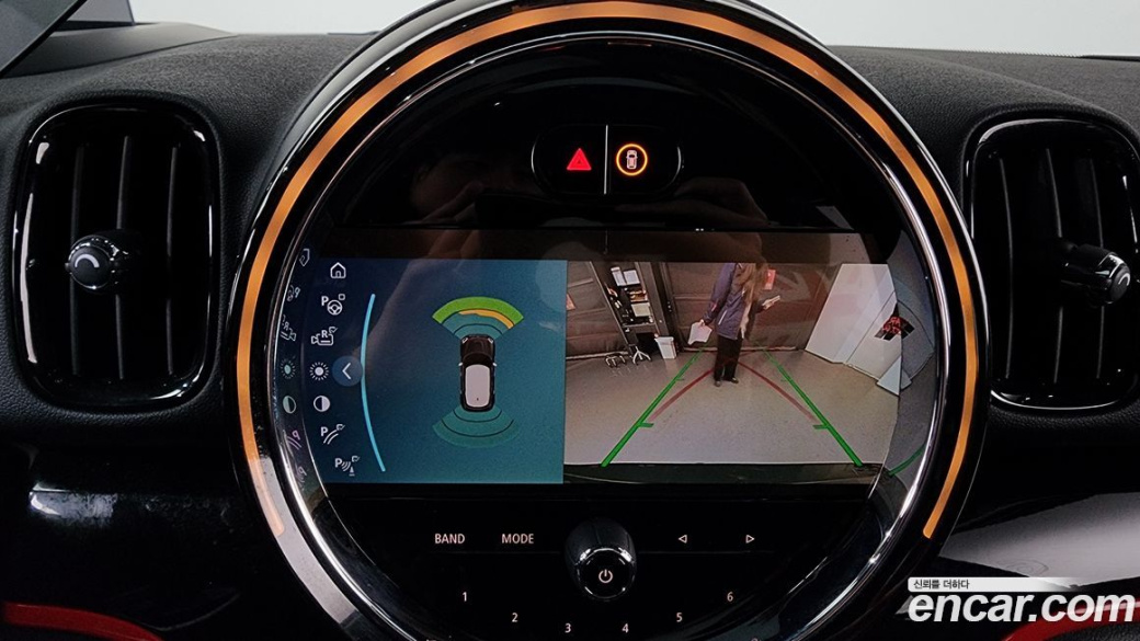 Mini Countryman JCW Launch Pack, 2023