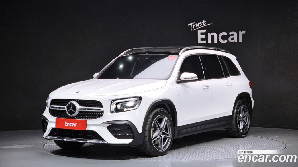 Mercedes-Benz GLB-Class GLB250 4MATIC, 2022