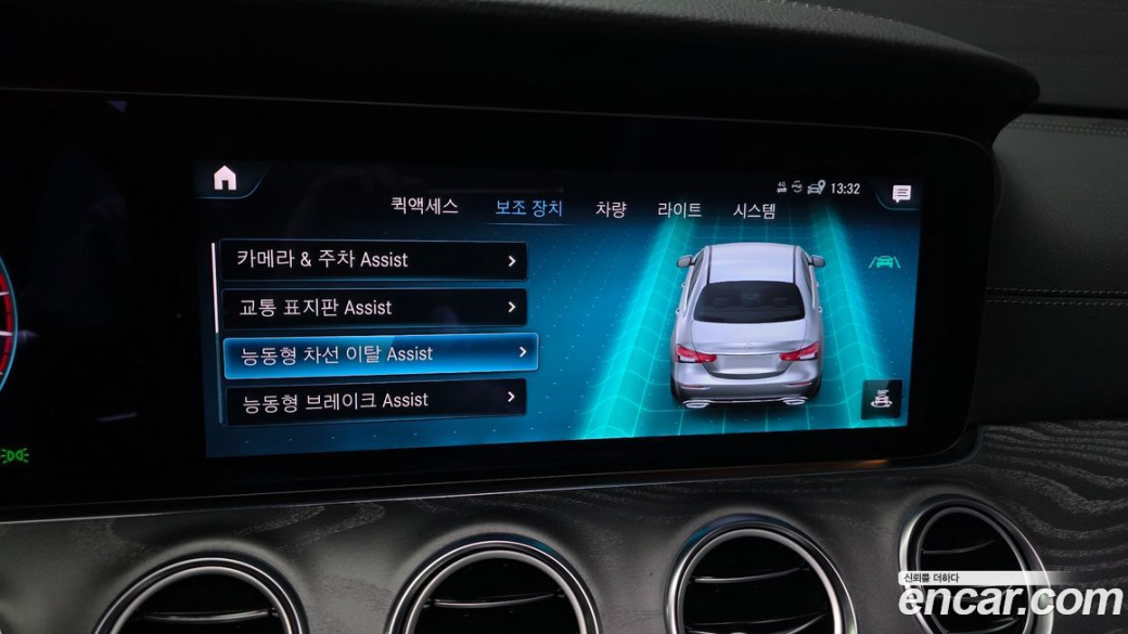 Mercedes-Benz E-Class E350 4MATIC AMG Line, 2023