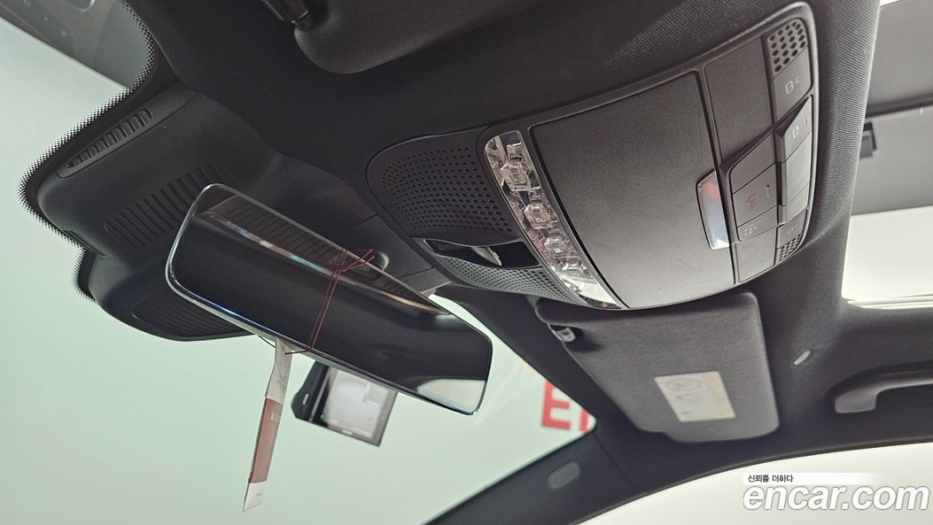 Mercedes-Benz E-Class E250 Exclusive, 2022
