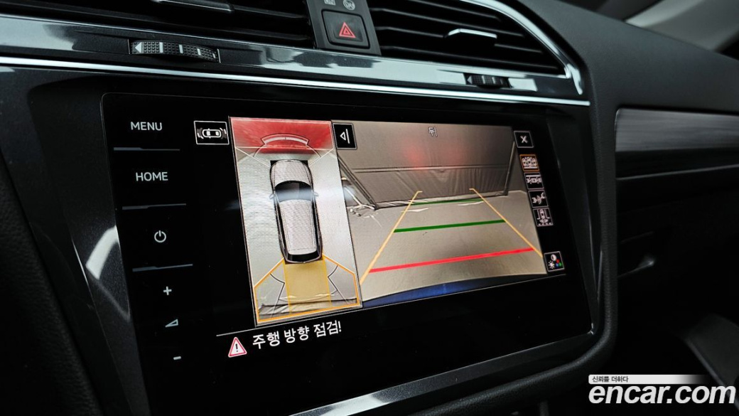 Volkswagen Tiguan 2.0 TSI Prestige, 2023