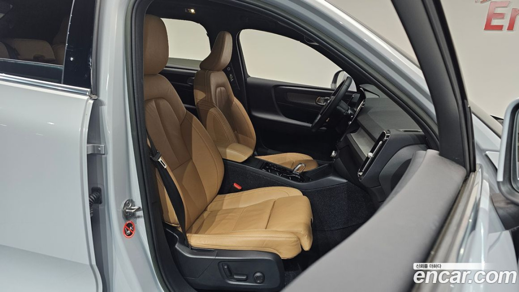 Volvo XC40 B4 Inscription, 2022
