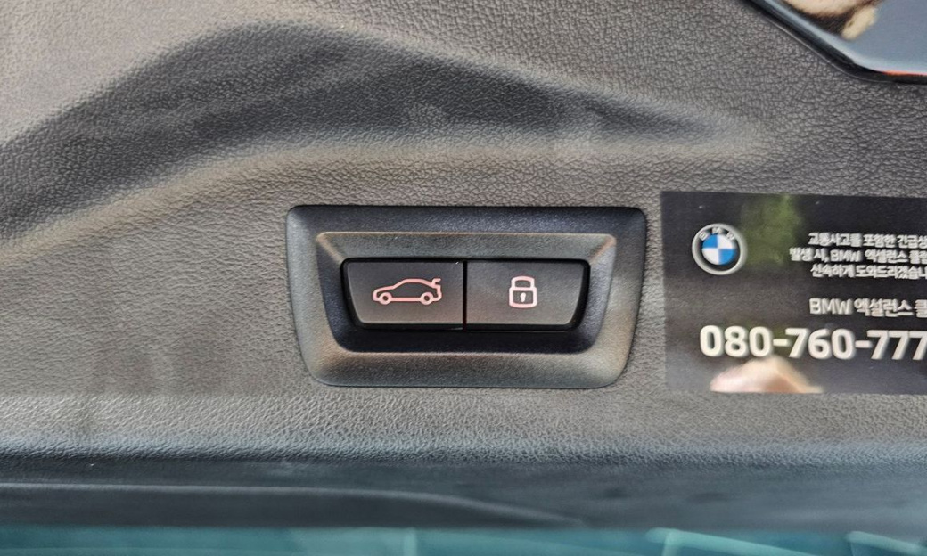 BMW X7 xDrive 40i M Sport 6STR, 2024