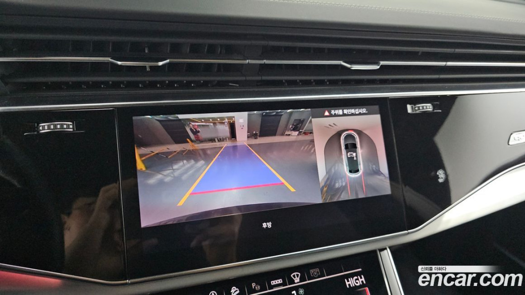 Audi Q8 55 TFSI Quattro Premium, 2023