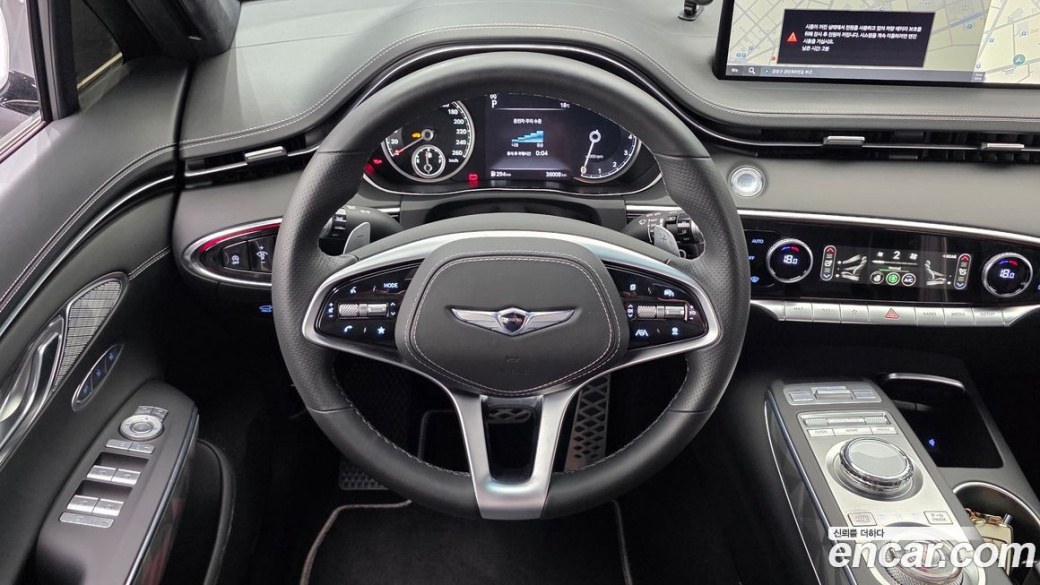 Genesis GV70 2.5T Gasoline 2WD, 2021