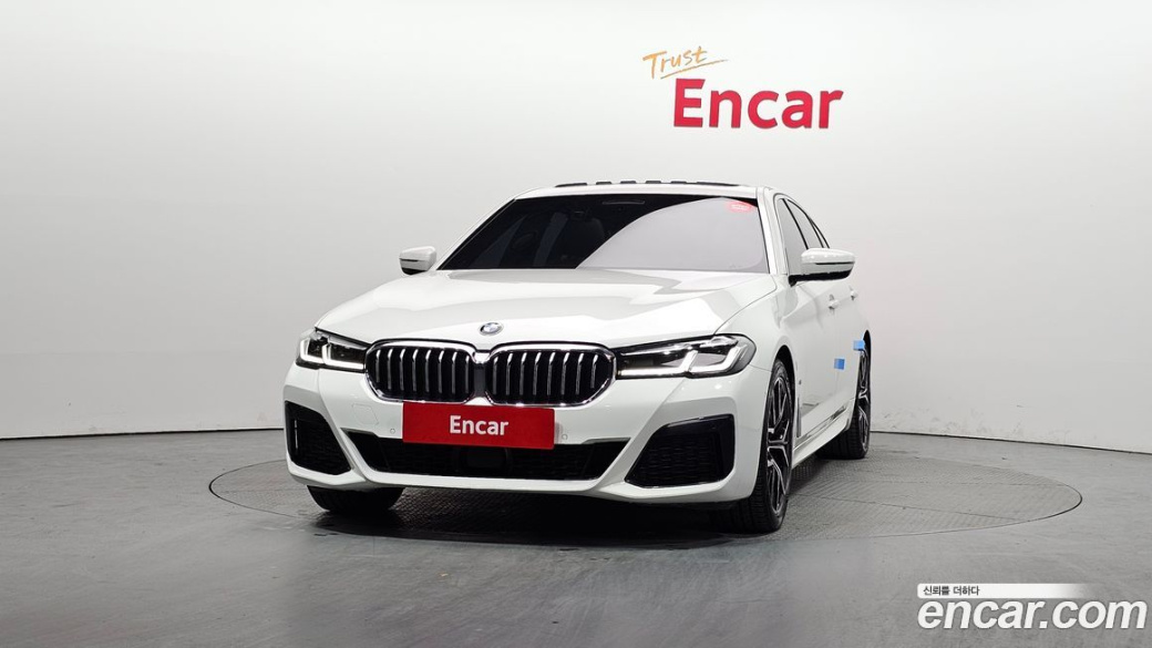 BMW 5-Series 530i M Sport Package, 2022