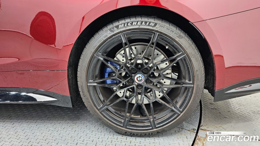 BMW M4 M4 Competition M xDrive, 2023
