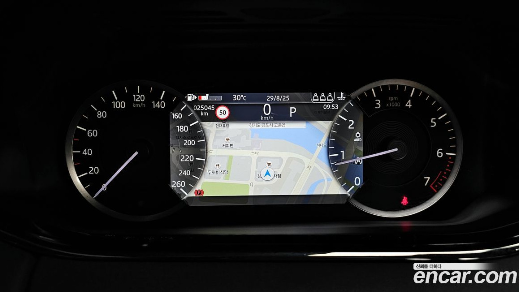 Land Rover Range Rover Evoque P250 R-Dynamic SE, 2023