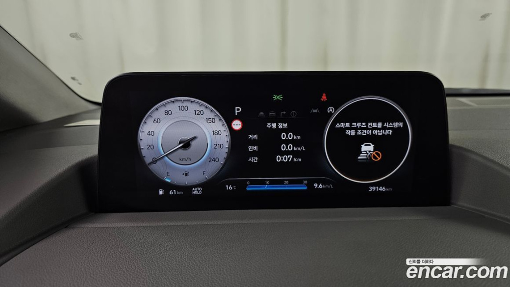 Hyundai Staria 4WD Lounge 7-Seater, 2022