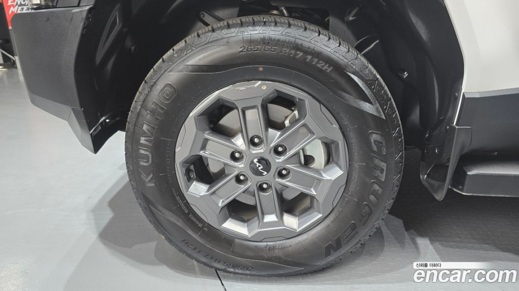 Kia Tasman 2.5T Gasoline 2WD, 2026