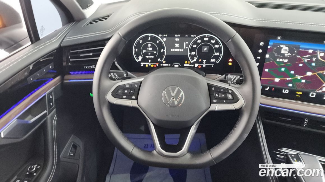Volkswagen Touareg 3.0 TDI Prestige, 2026