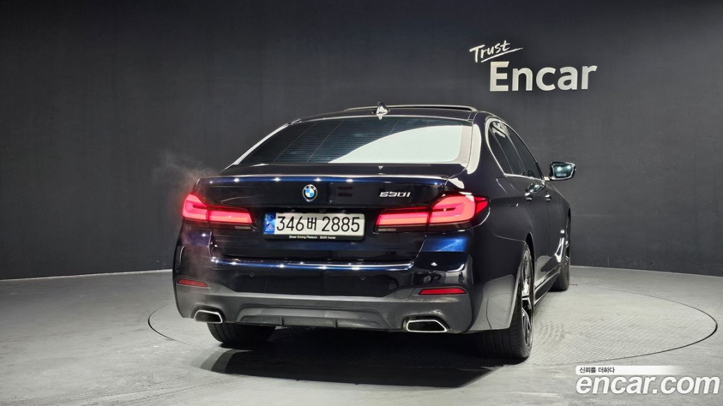 BMW 5-Series 530i M Sport Package, 2023