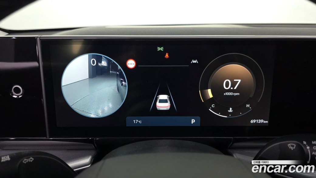Hyundai Grandeur 2,5 Gasoline 2WD, 2023