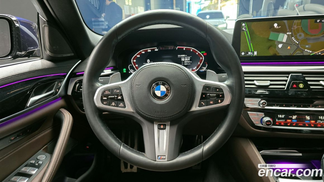 BMW 5-Series 530i M Sport Package, 2023