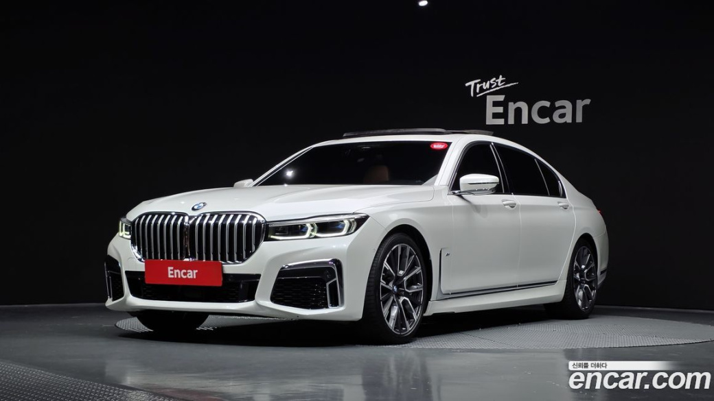 BMW 7-Series 740Li xDrive M Sport Package, 2022