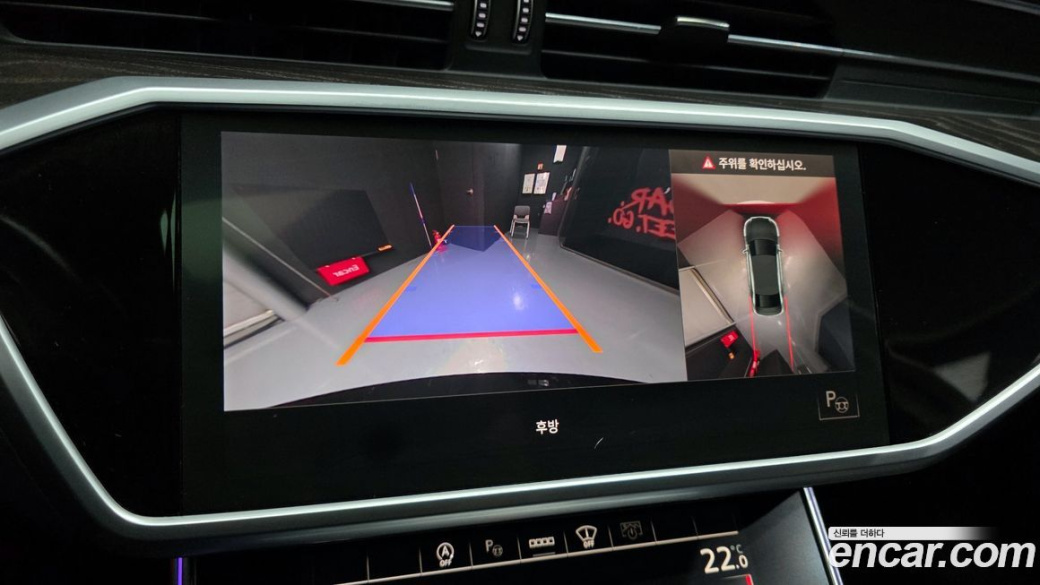 Audi A6 45 TFSI Quattro Premium, 2022