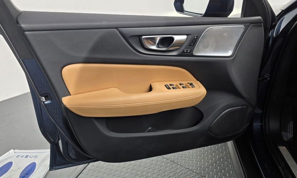 Volvo V60 B5 Ultimate AWD, 2024