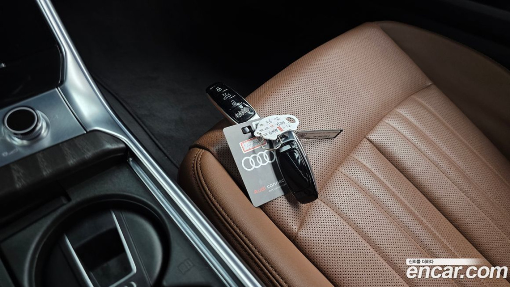 Audi A6 40 TDI Premium, 2023