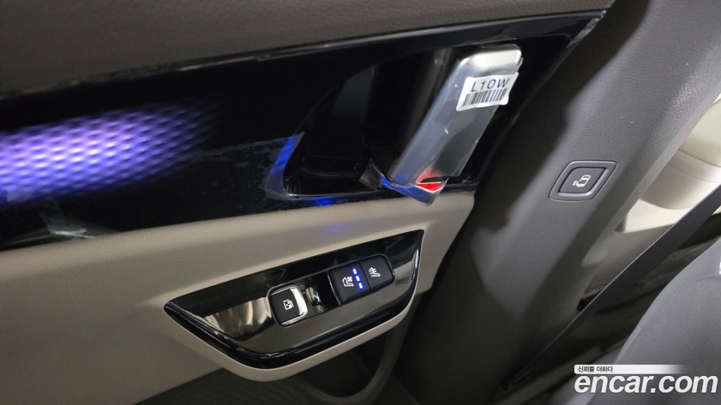 Kia Carnival 7-Seater Hi-Limousine, 2023