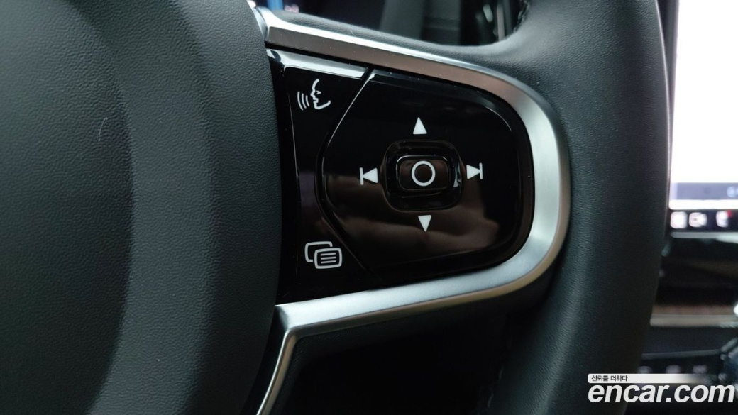 Volvo XC60 B5 Ultimate Bright, 2023