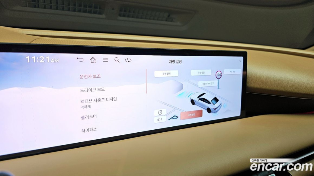 Genesis G80 Gasoline 2.5 Turbo AWD, 2025