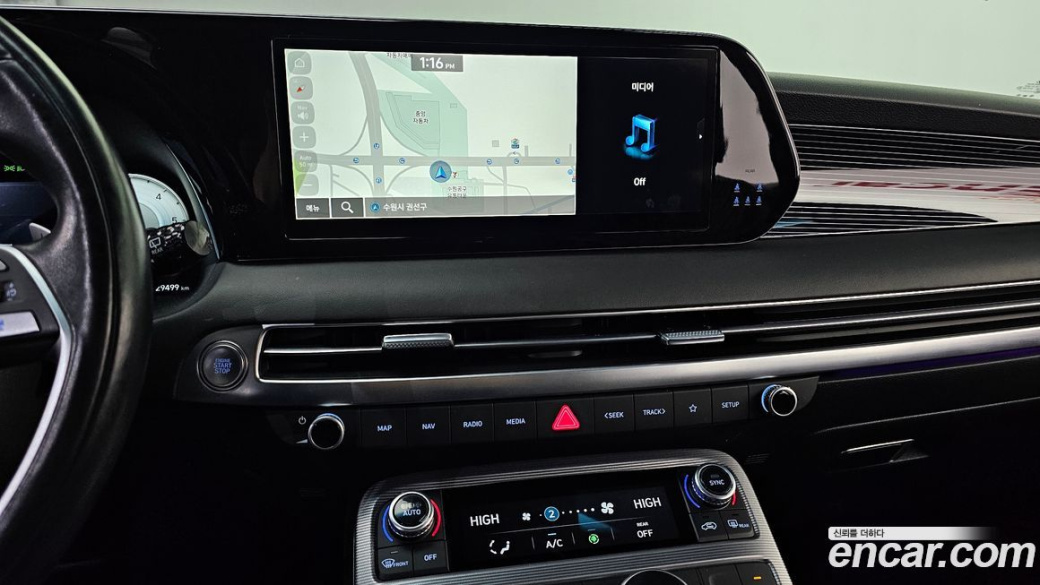 Hyundai Palisade Diesel 2.2 2WD, 2023