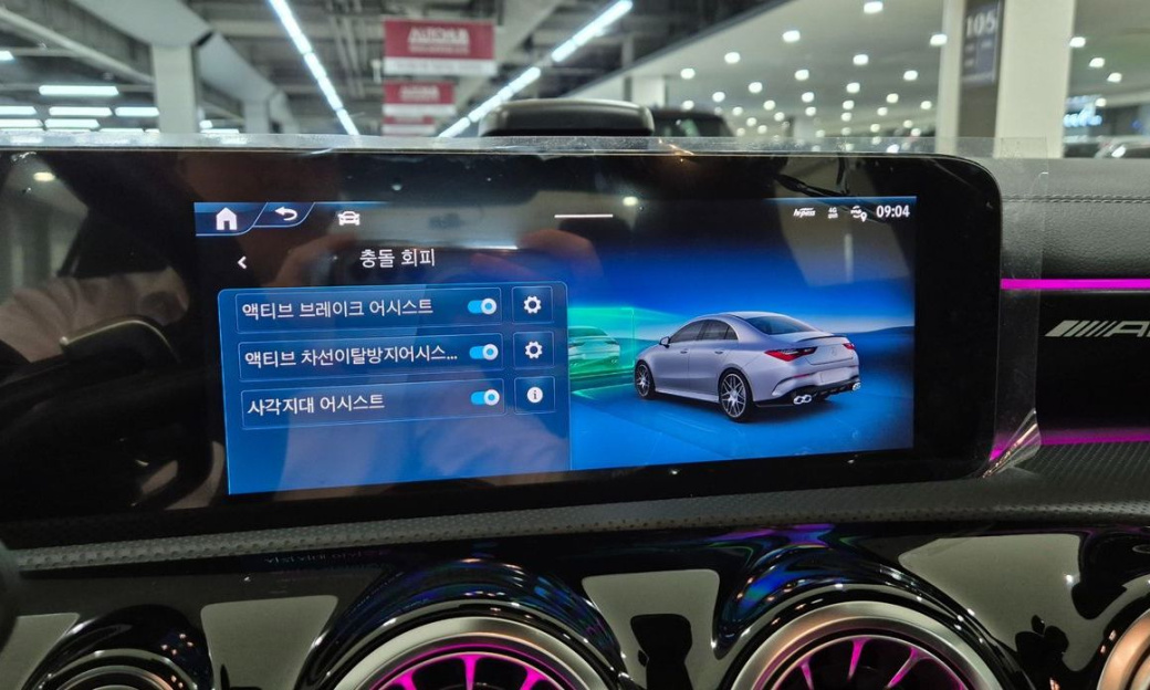 Mercedes-Benz CLA-Class AMG CLA 45 S 4MATIC+, 2026