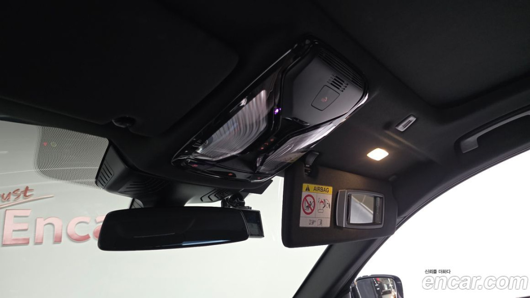BMW 5-Series 530i M Sport Package, 2023