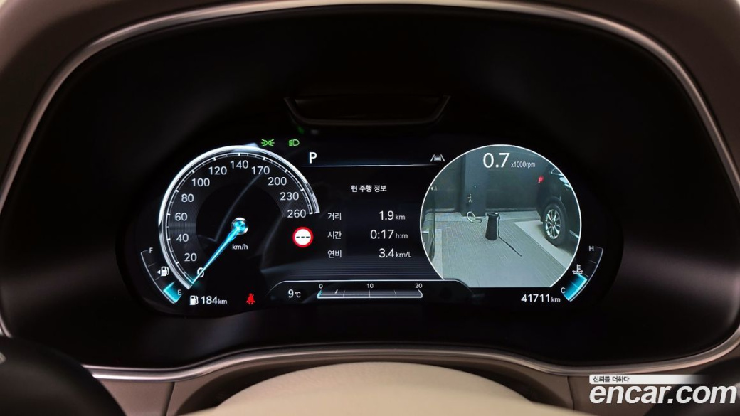 Genesis GV80 2.5T Gasoline AWD, 2022