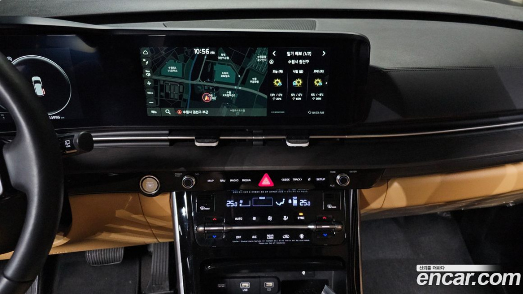Kia Carnival 7-Seater Noblesse, 2023