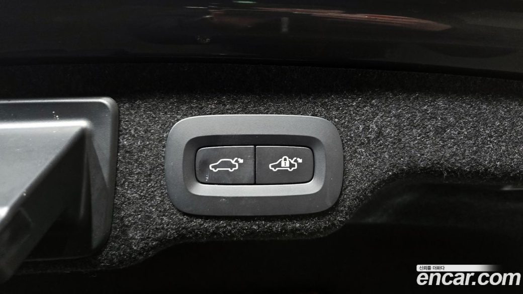 Volvo S90 B6 AWD Inscription, 2022