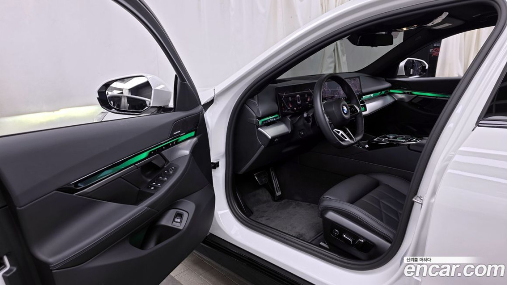 BMW 5-Series 520i Special Edition, 2025