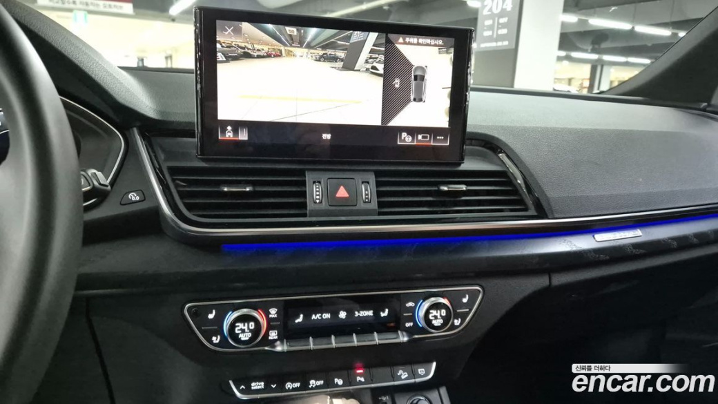 Audi Q5 45 TFSI Quattro Premium Sportback, 2023