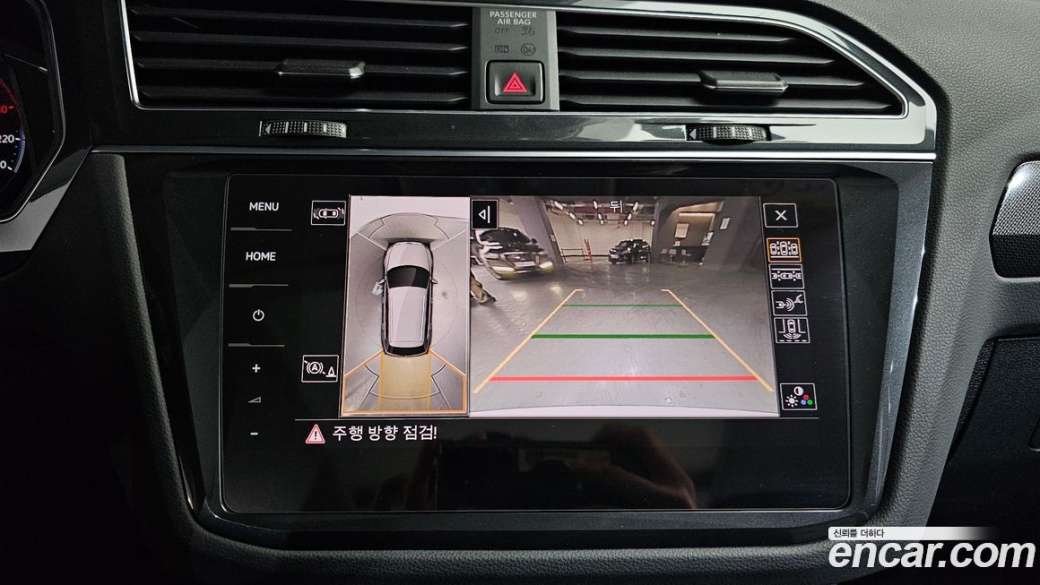 Volkswagen Tiguan 2.0 TDI Prestige, 2022