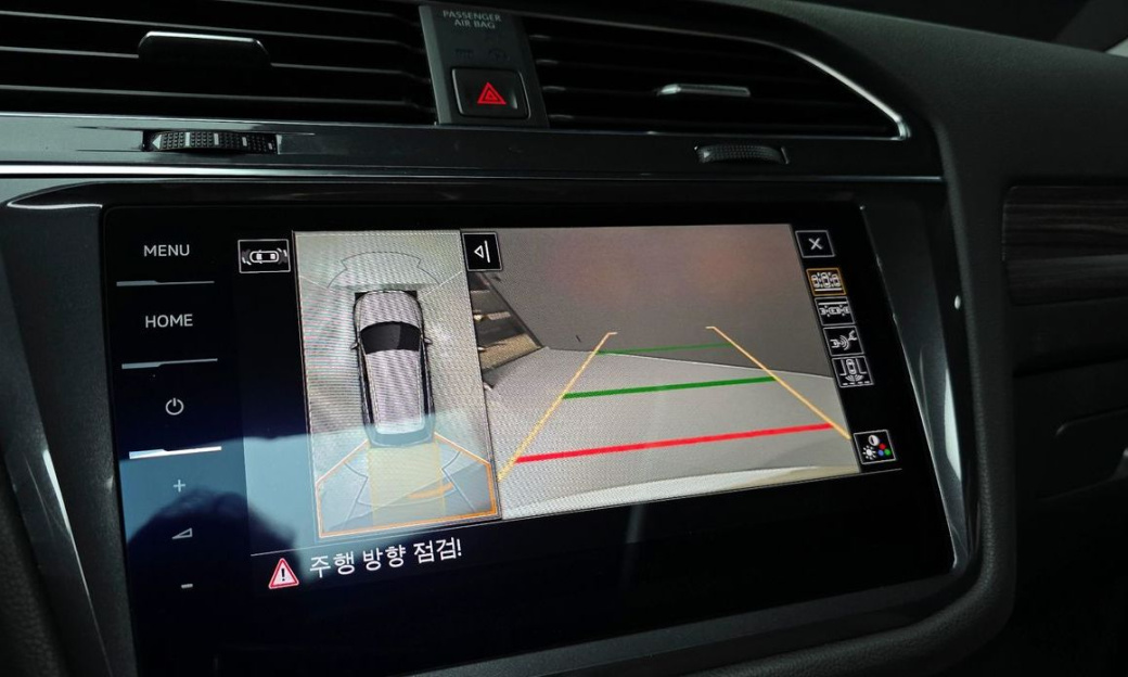 Volkswagen Tiguan 2.0 TSI Prestige, 2023