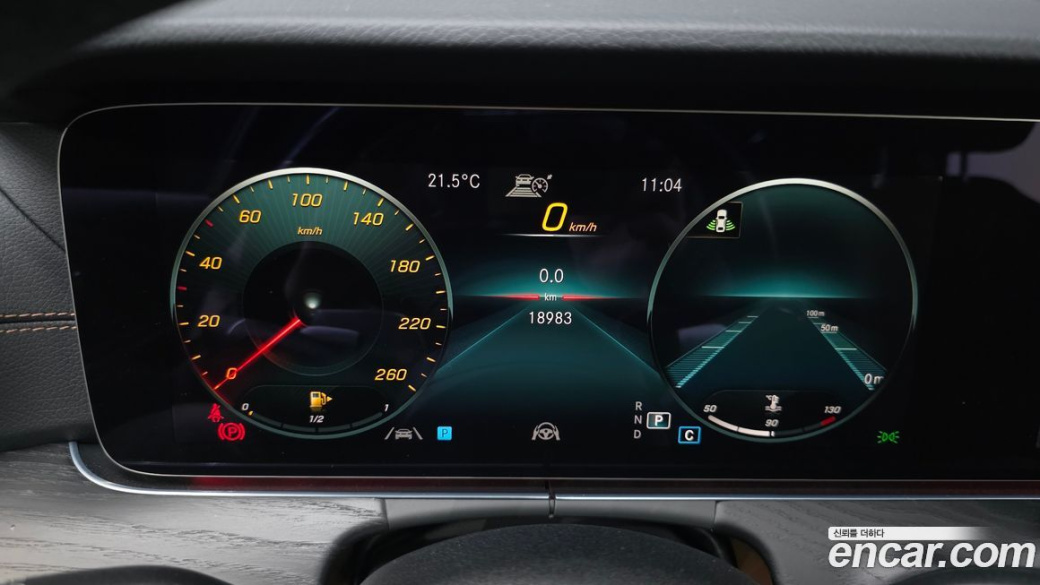 Mercedes-Benz E-Class E250 AMG Line, 2023