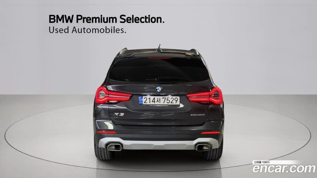 BMW X3 xDrive 20i, 2024
