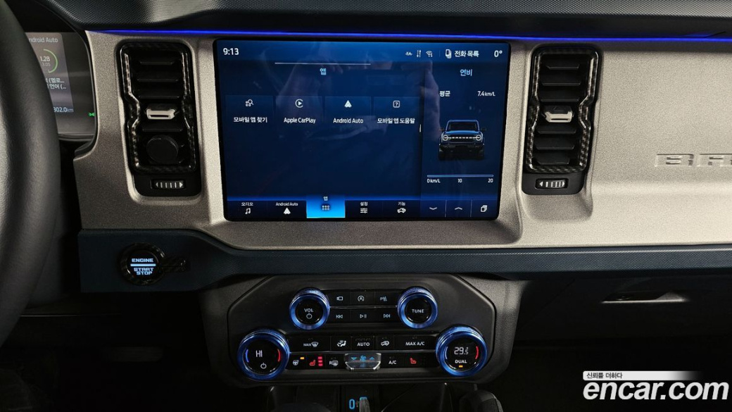 Ford Bronco 2.3 Outer Banks, 2024
