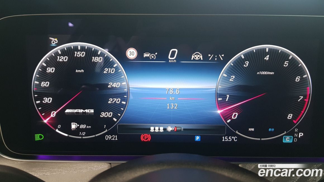 Mercedes-Benz AMG GT 4Door 43 4MATIC+, 2026